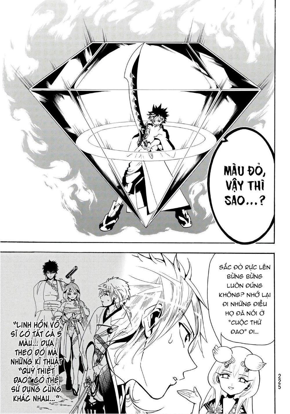 Orient Chapter 42 - Trang 2