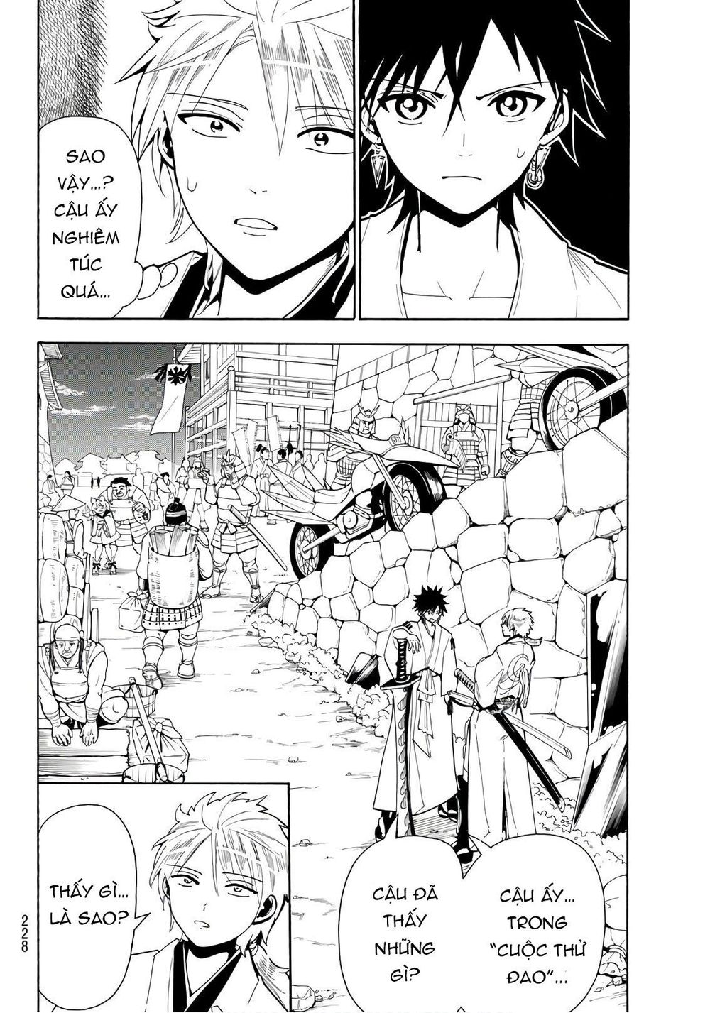 Orient Chapter 42 - Trang 2