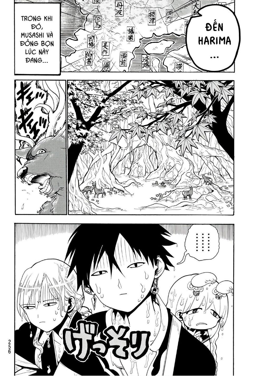 Orient Chapter 43 - Trang 2