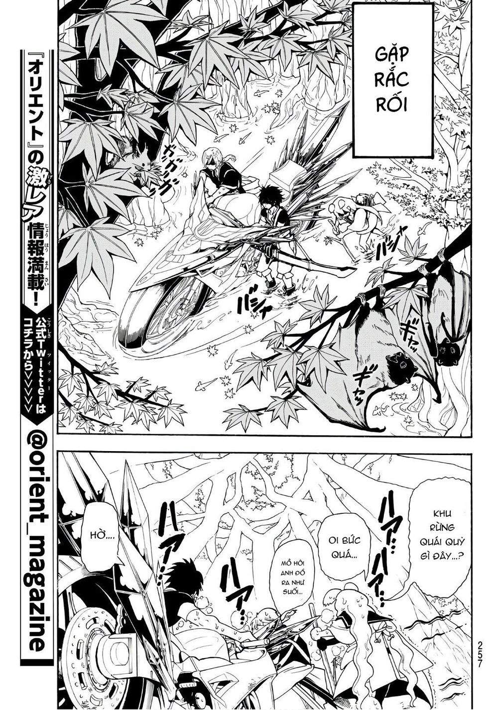 Orient Chapter 43 - Trang 2