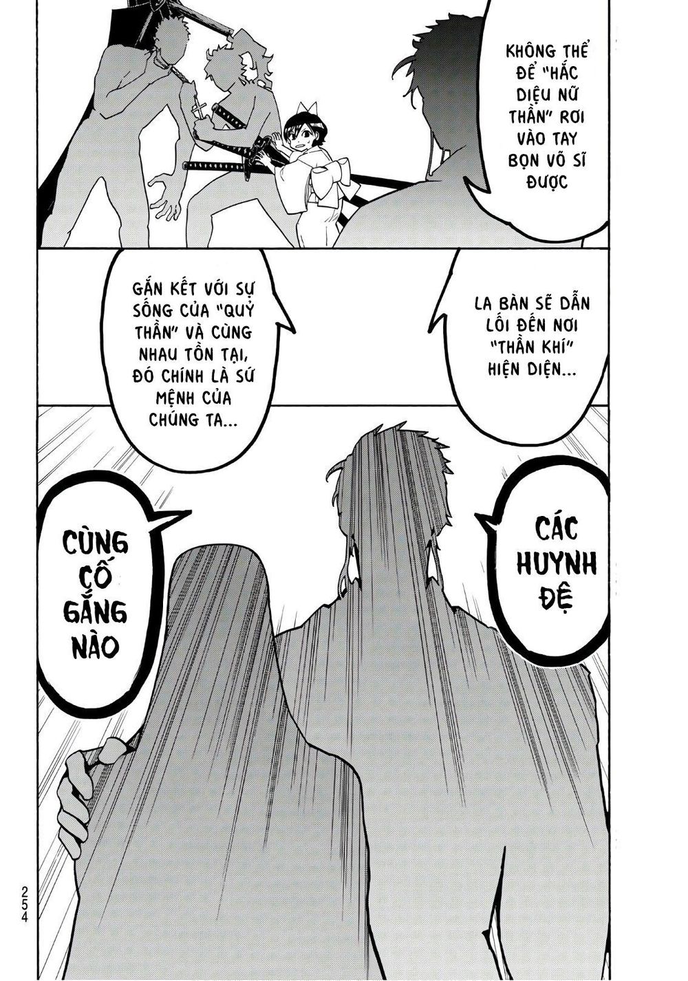 Orient Chapter 43 - Trang 2