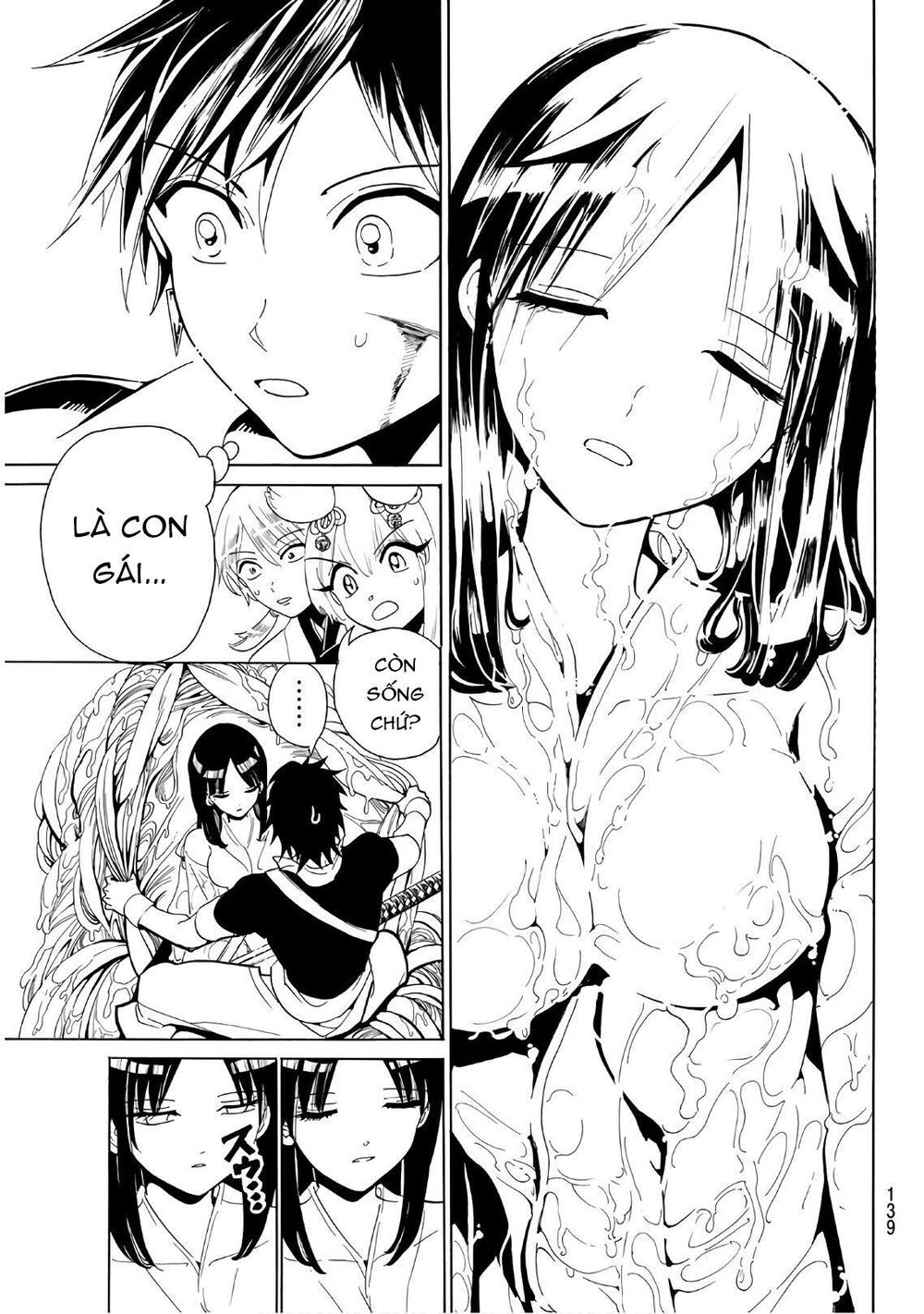 Orient Chapter 44 - Trang 2