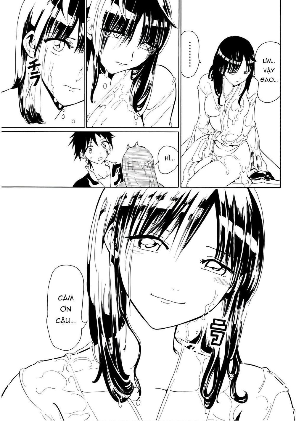 Orient Chapter 44 - Trang 2