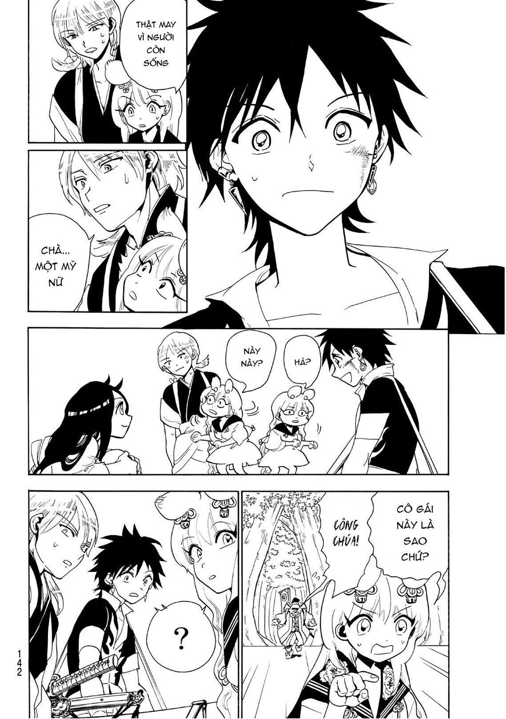 Orient Chapter 44 - Trang 2