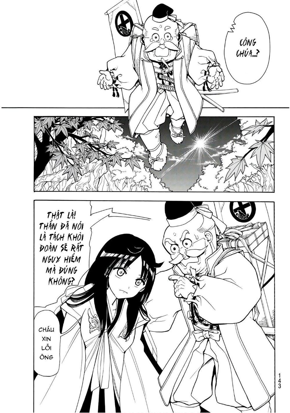 Orient Chapter 44 - Trang 2