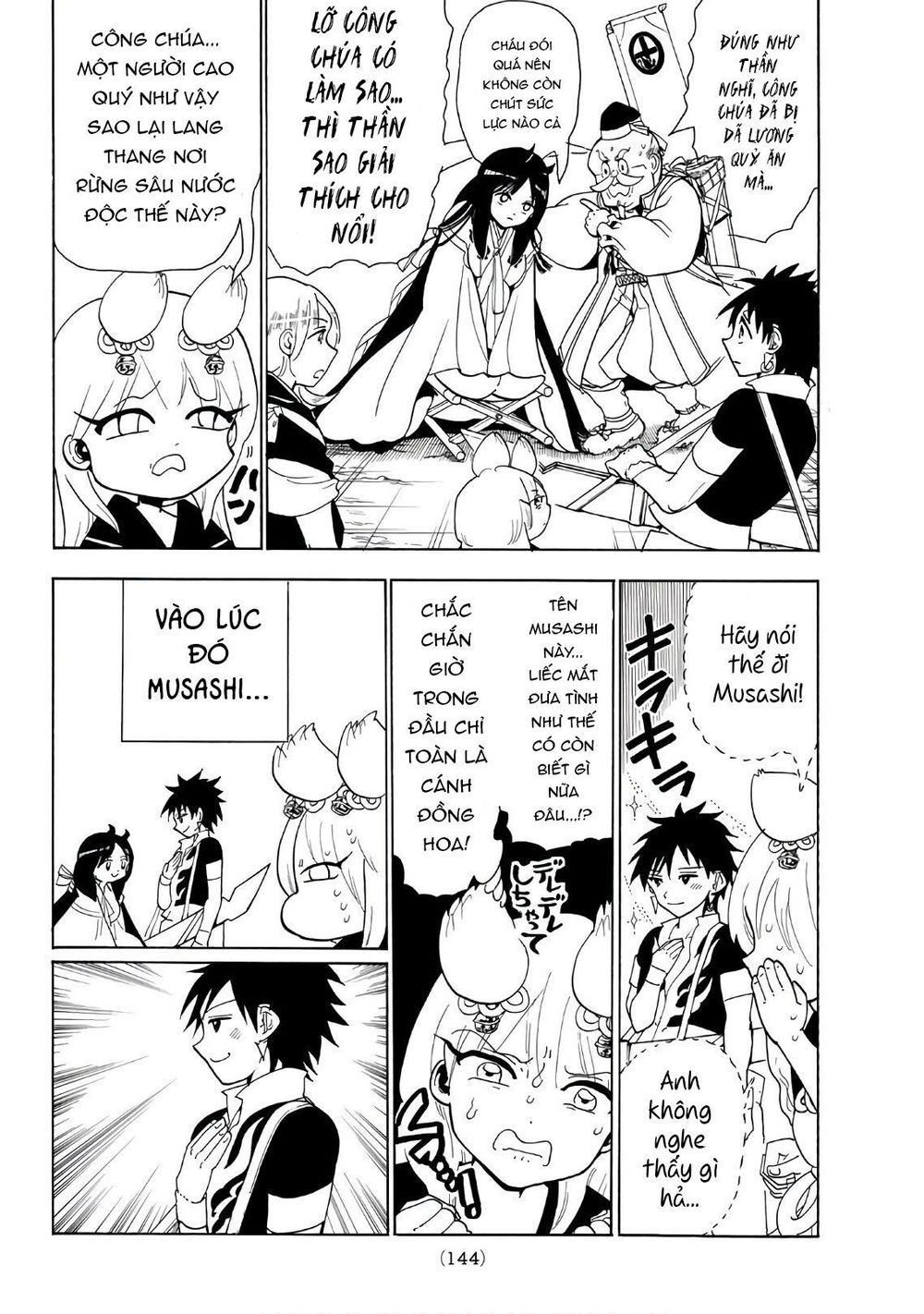 Orient Chapter 44 - Trang 2