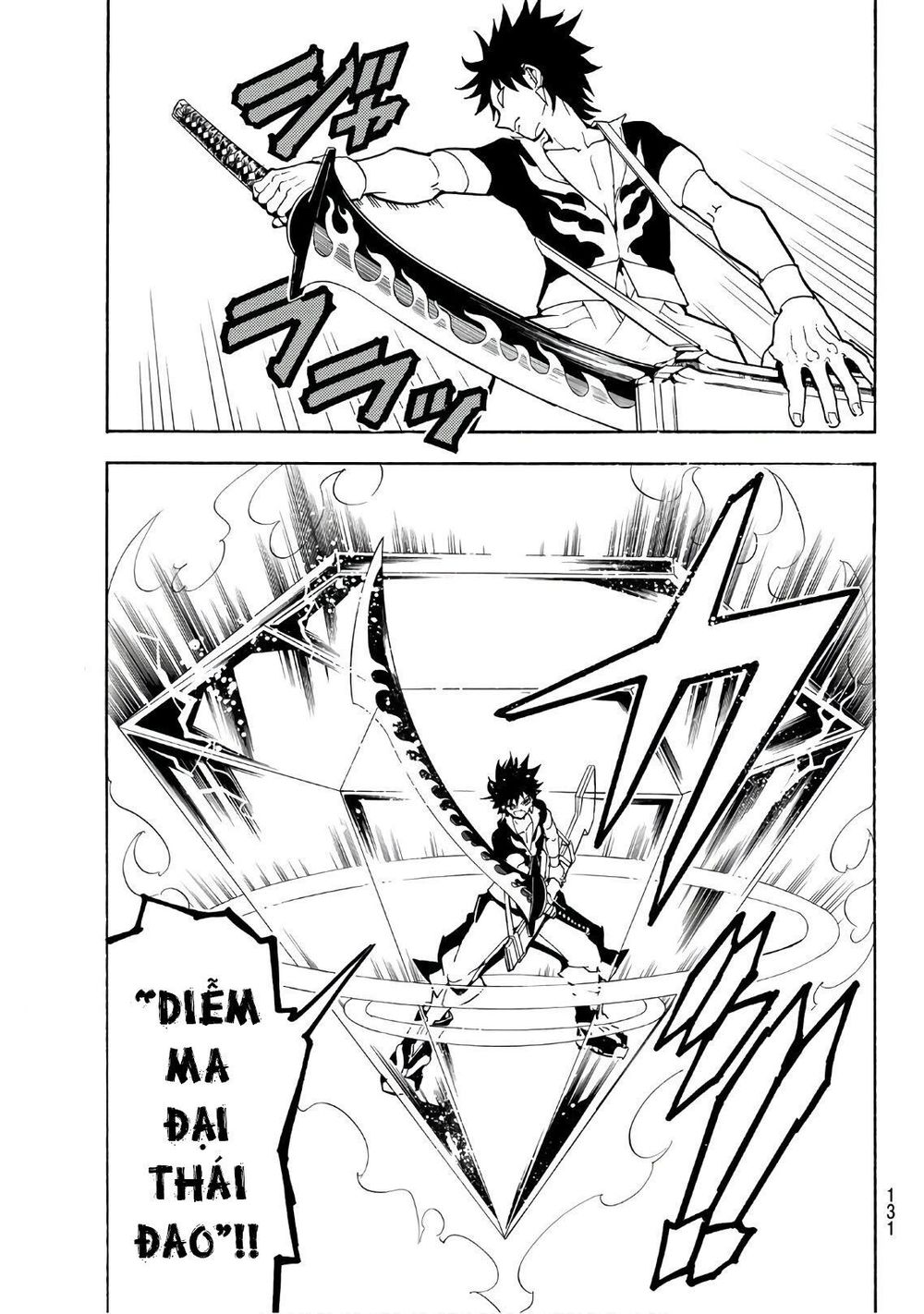 Orient Chapter 44 - Trang 2