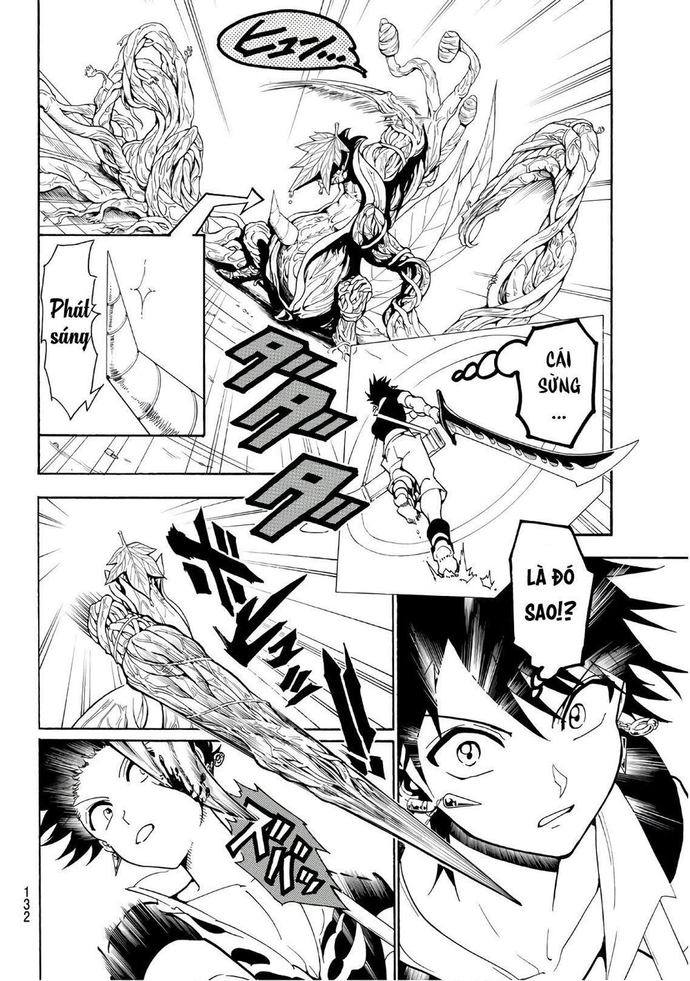 Orient Chapter 44 - Trang 2