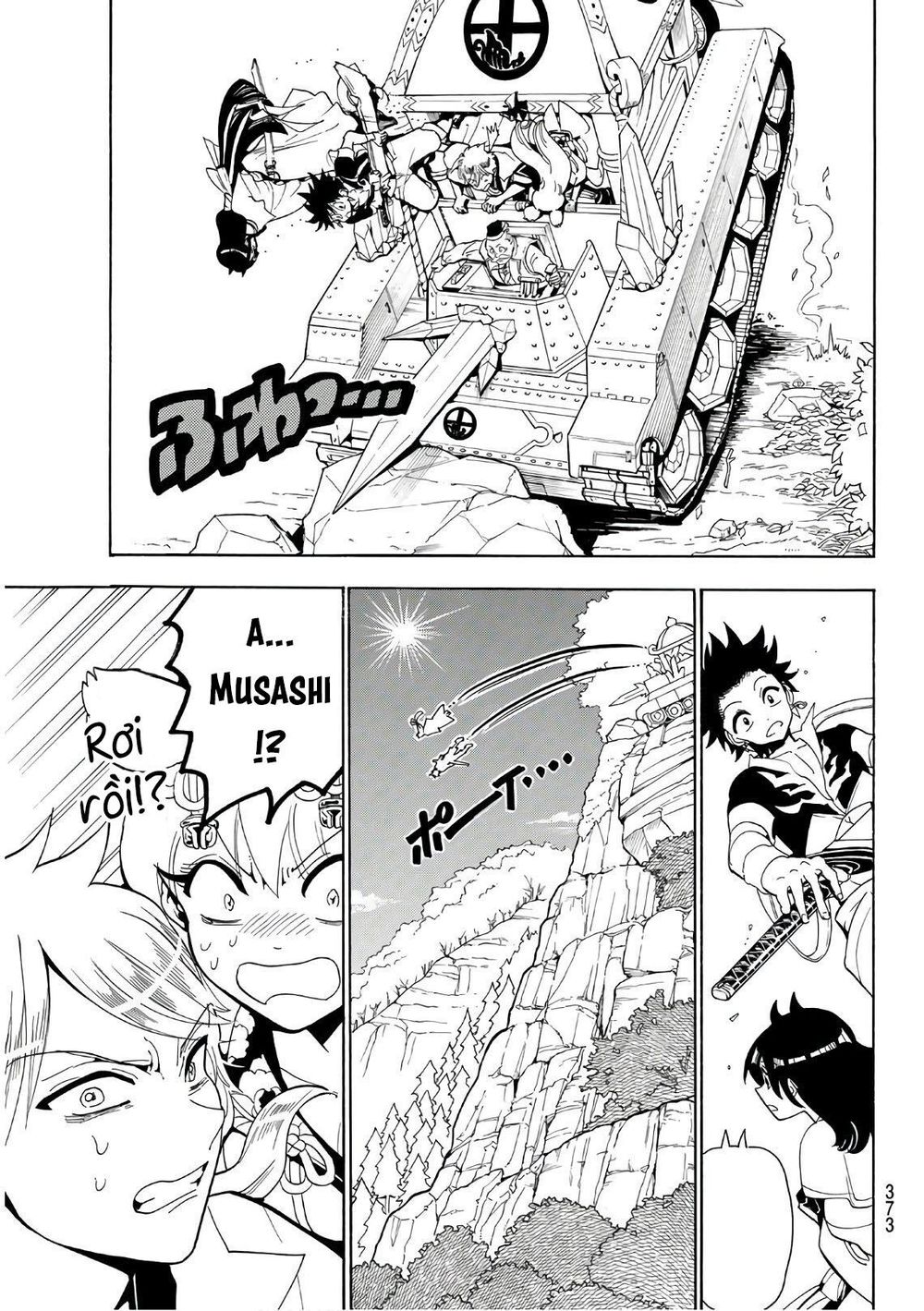 Orient Chapter 45 - Trang 2