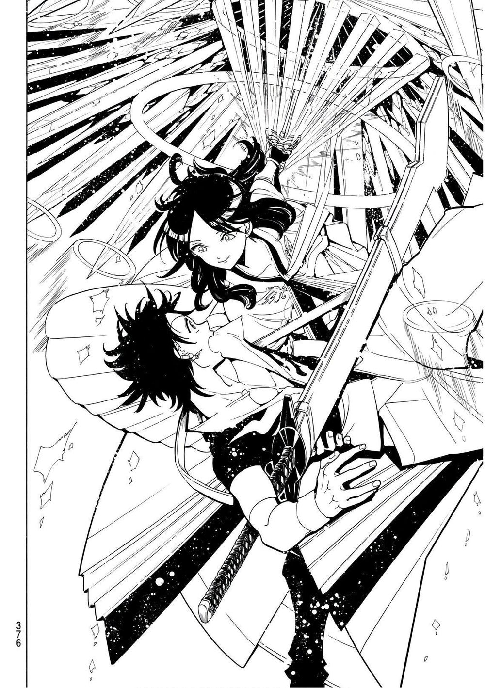 Orient Chapter 45 - Trang 2