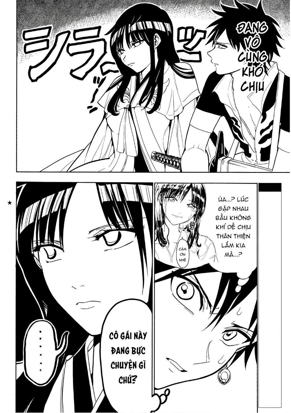 Orient Chapter 45 - Trang 2