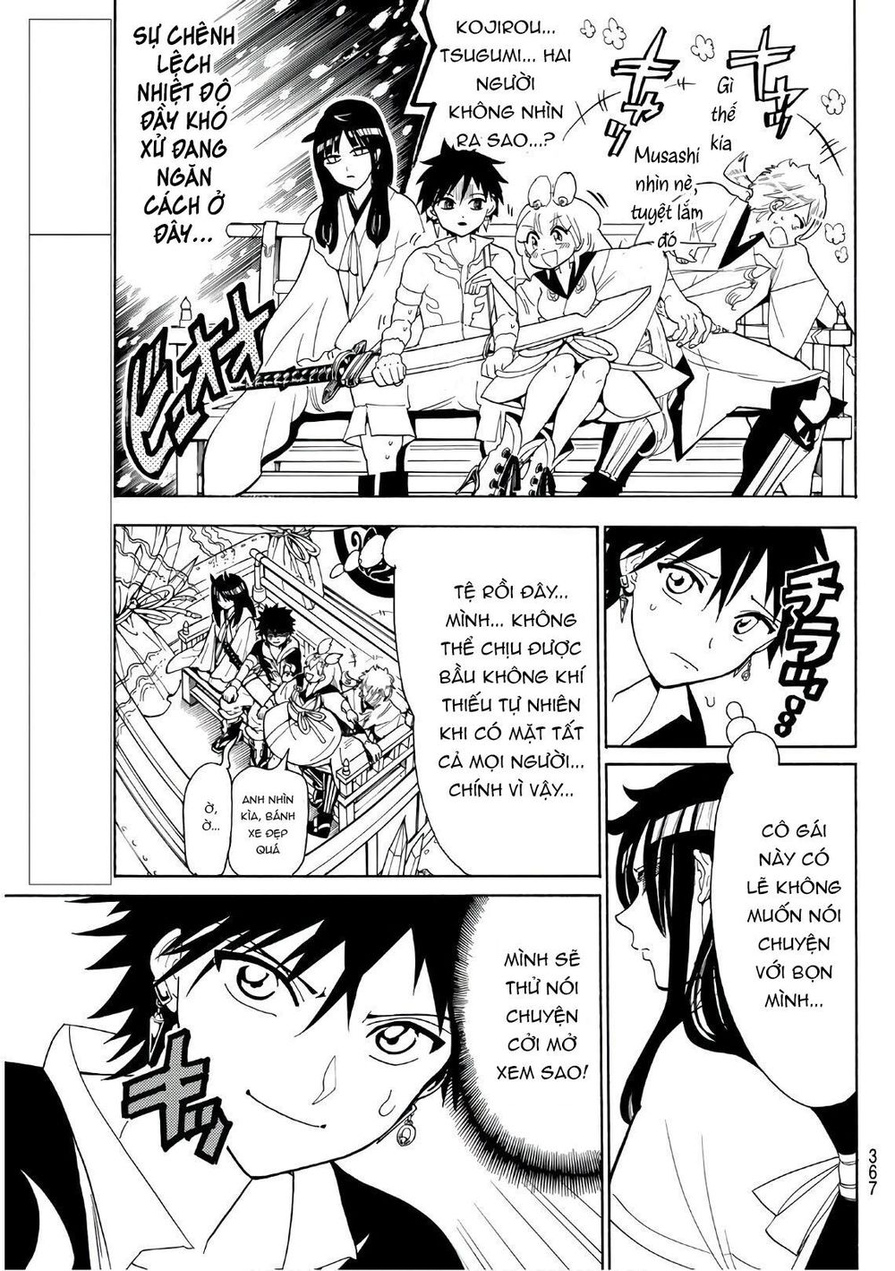 Orient Chapter 45 - Trang 2