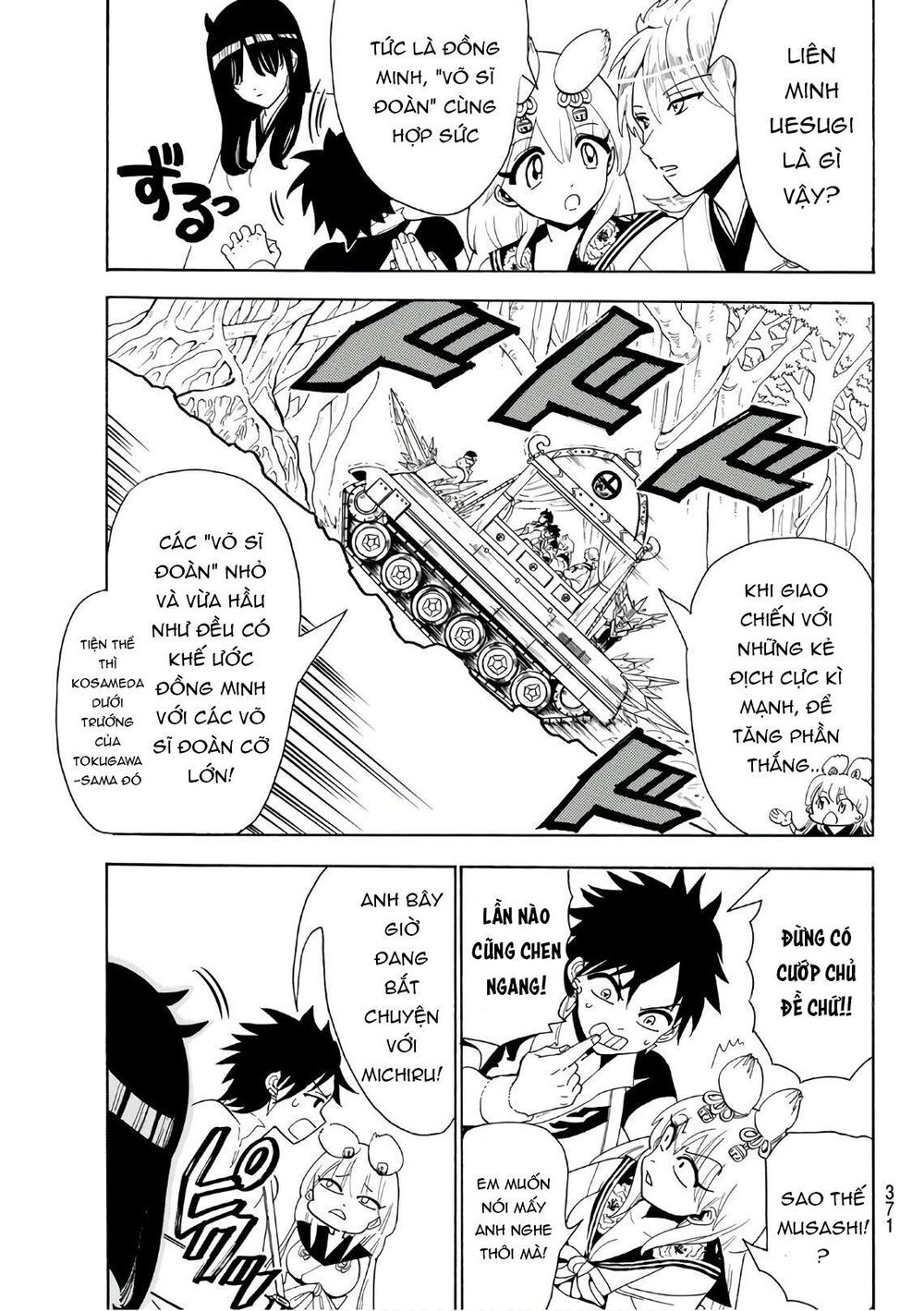 Orient Chapter 45 - Trang 2