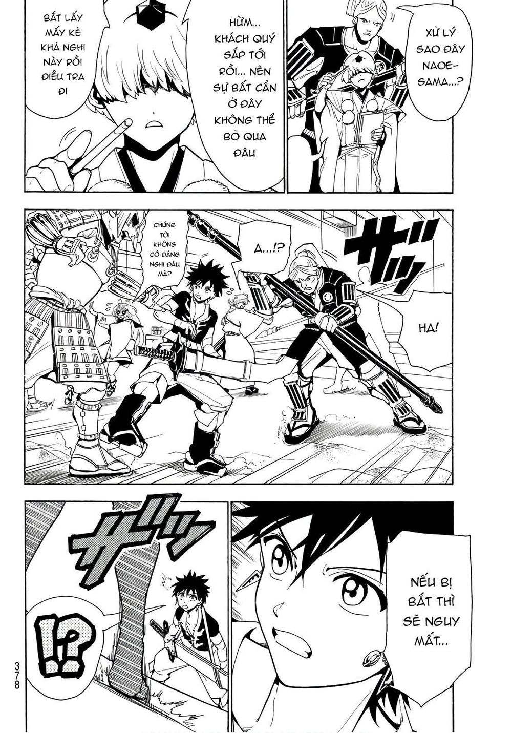 Orient Chapter 47 - Trang 2