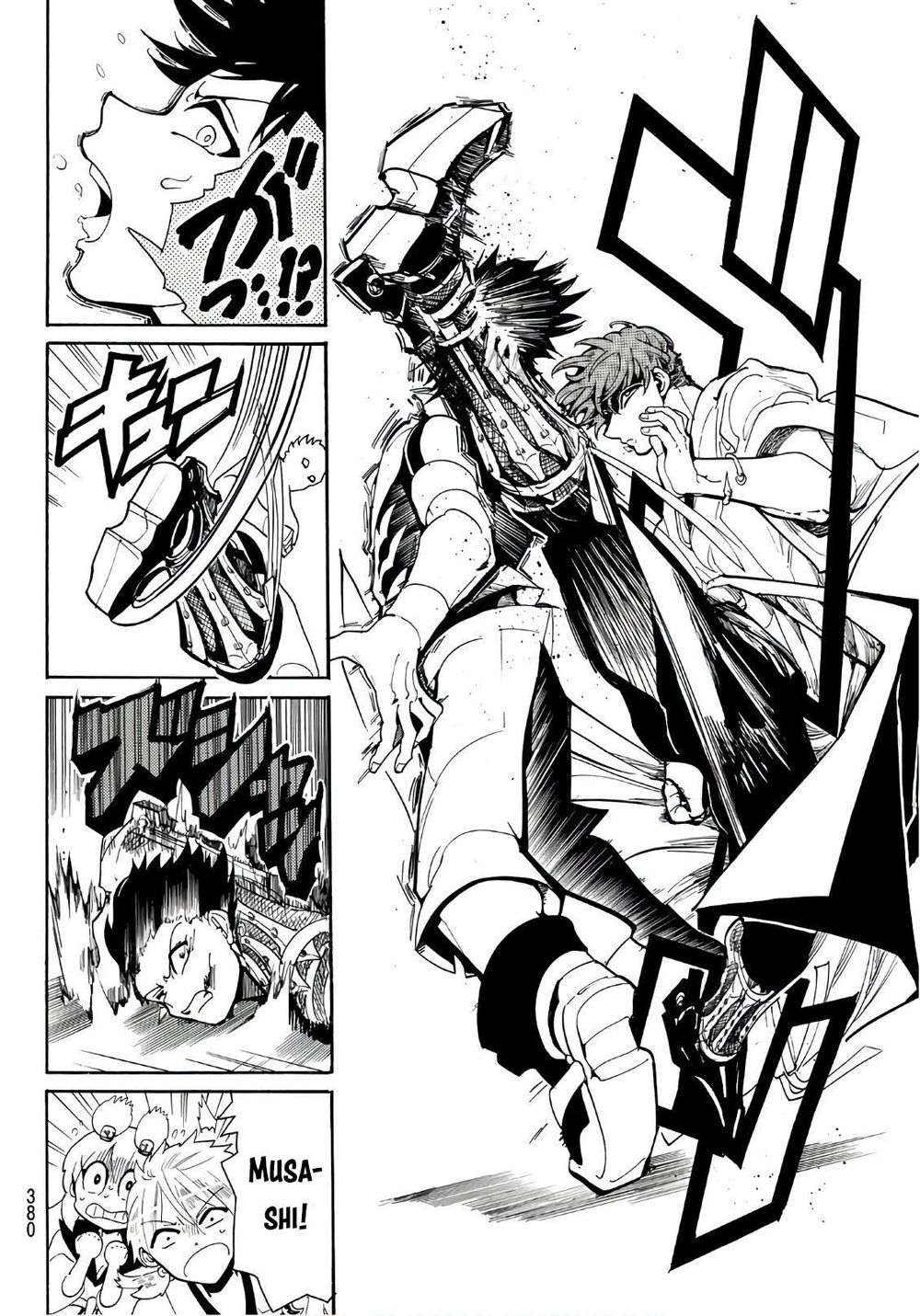 Orient Chapter 47 - Trang 2