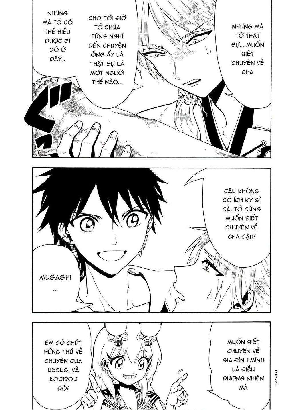 Orient Chapter 47 - Trang 2