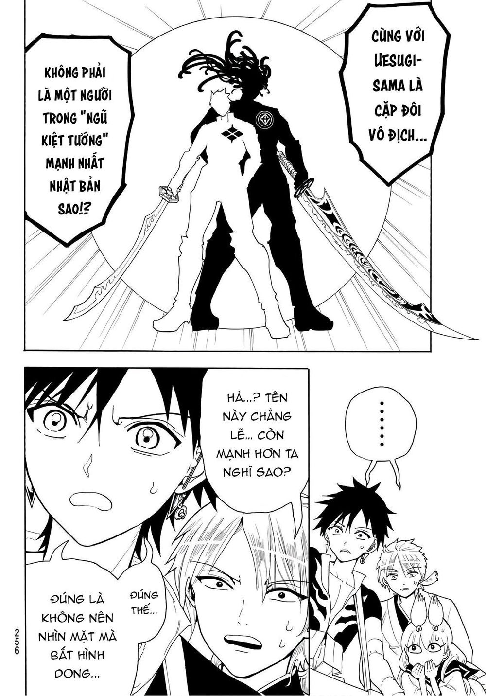 Orient Chapter 48 - Trang 2