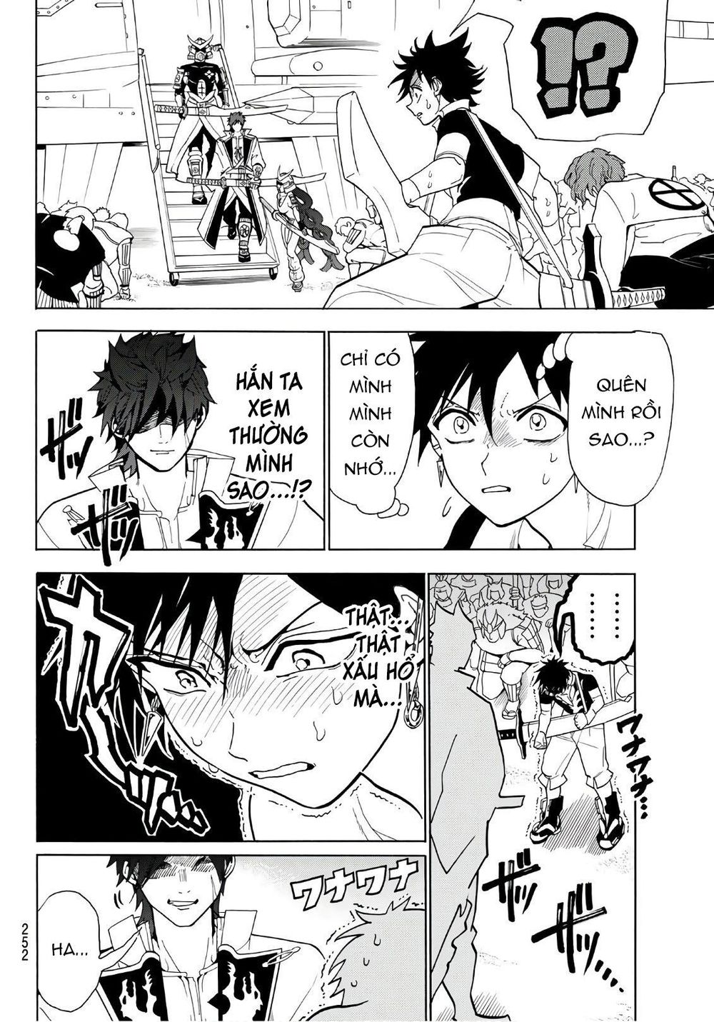 Orient Chapter 48 - Trang 2