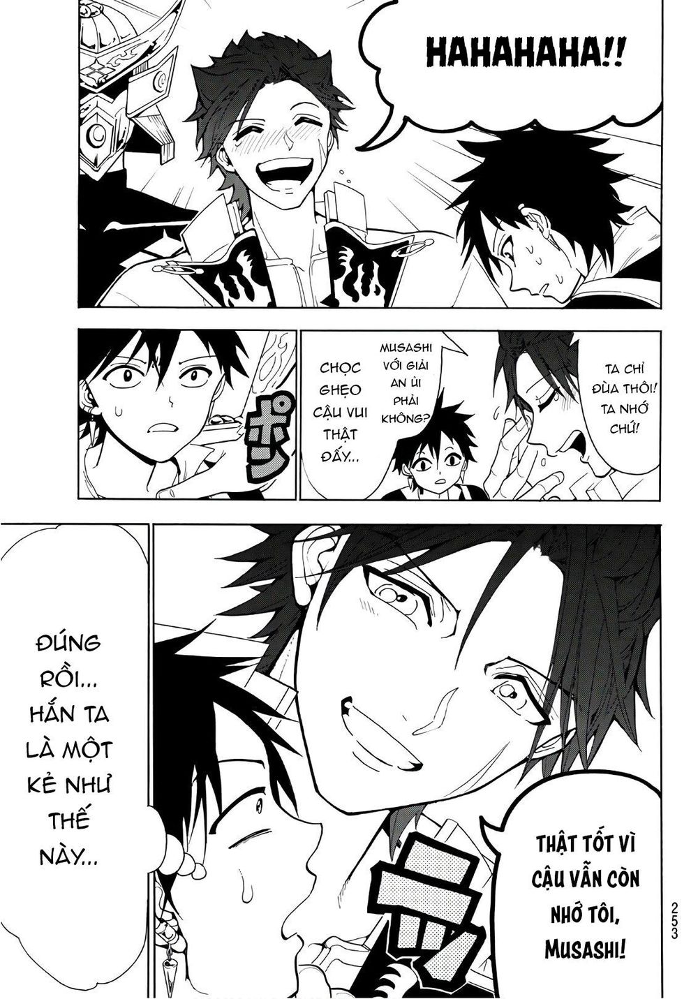 Orient Chapter 48 - Trang 2