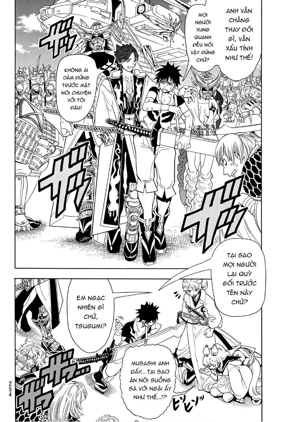 Orient Chapter 48 - Trang 2