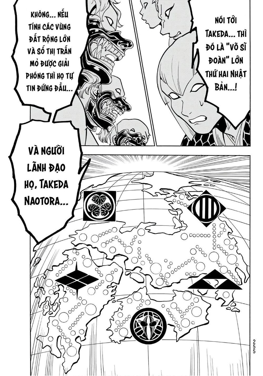 Orient Chapter 48 - Trang 2