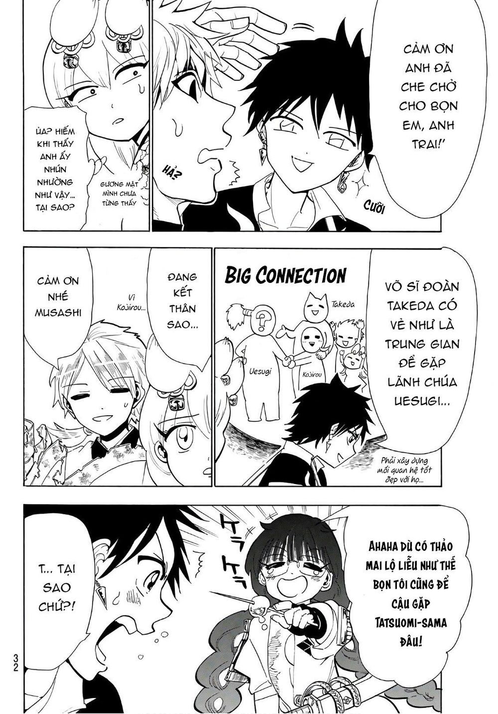 Orient Chapter 49 - Trang 2