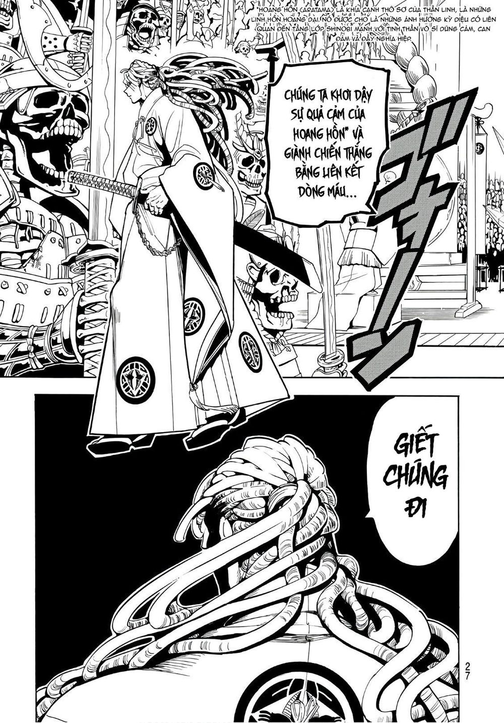 Orient Chapter 49 - Trang 2