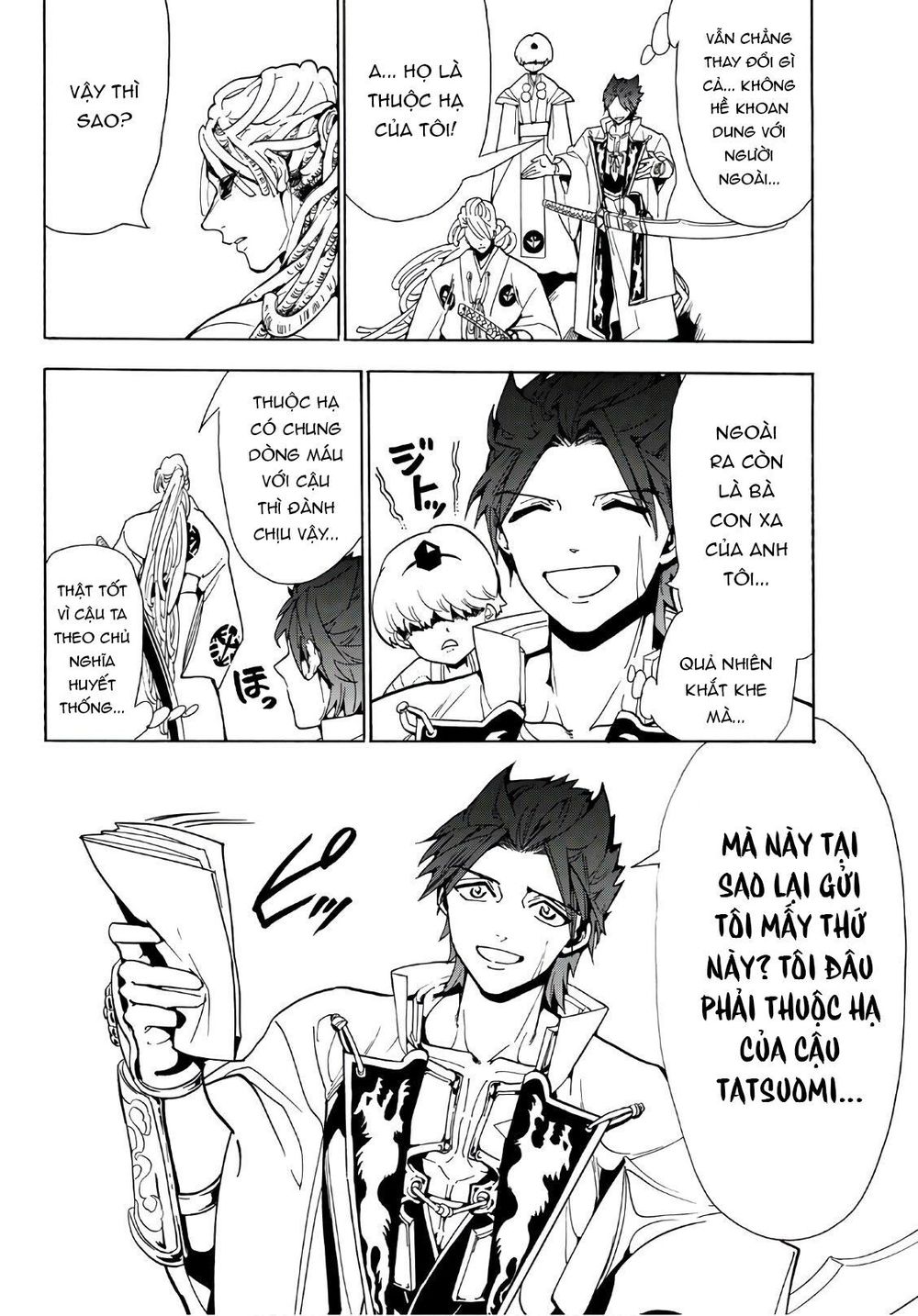 Orient Chapter 49 - Trang 2