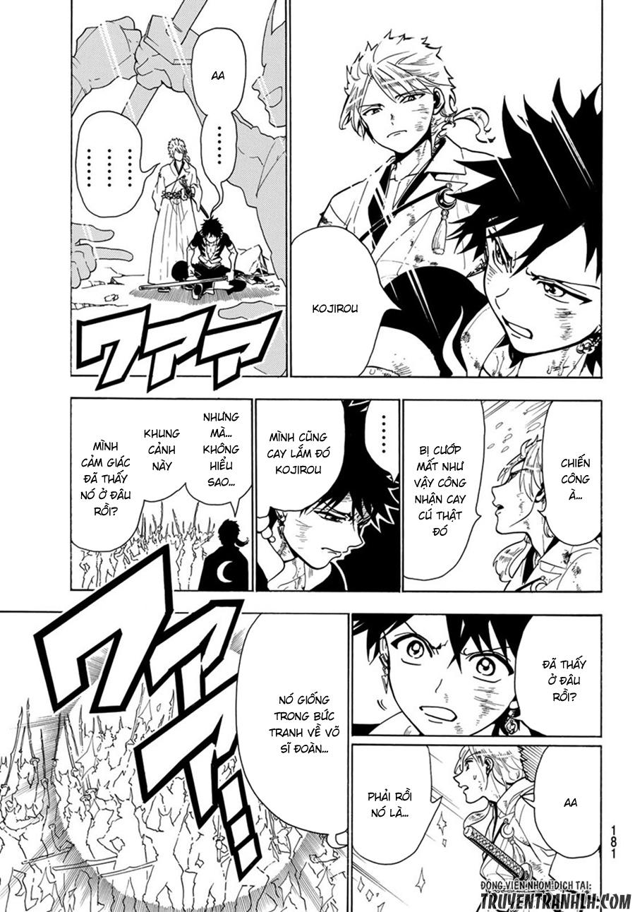 Orient Chapter 5 - Trang 2