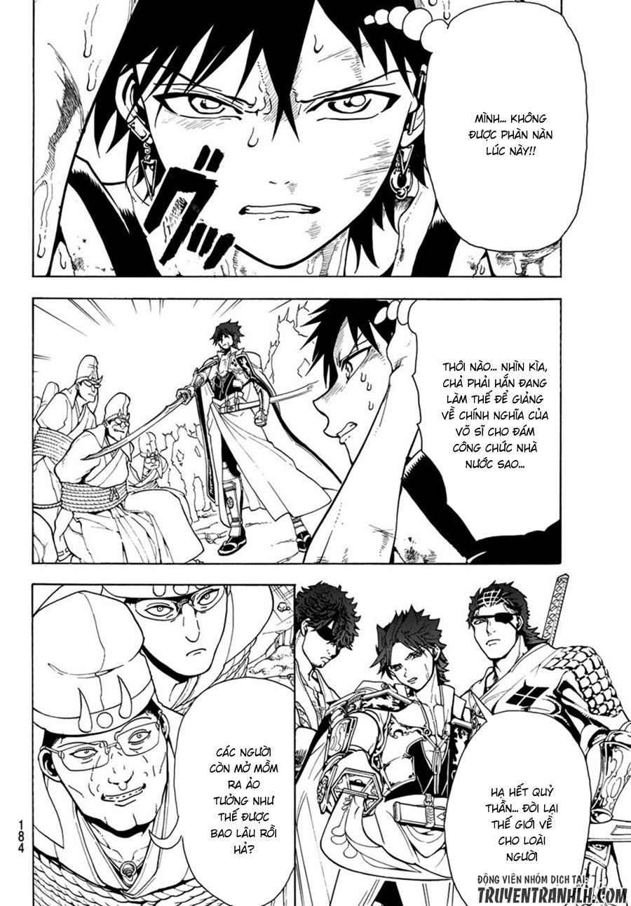 Orient Chapter 5 - Trang 2