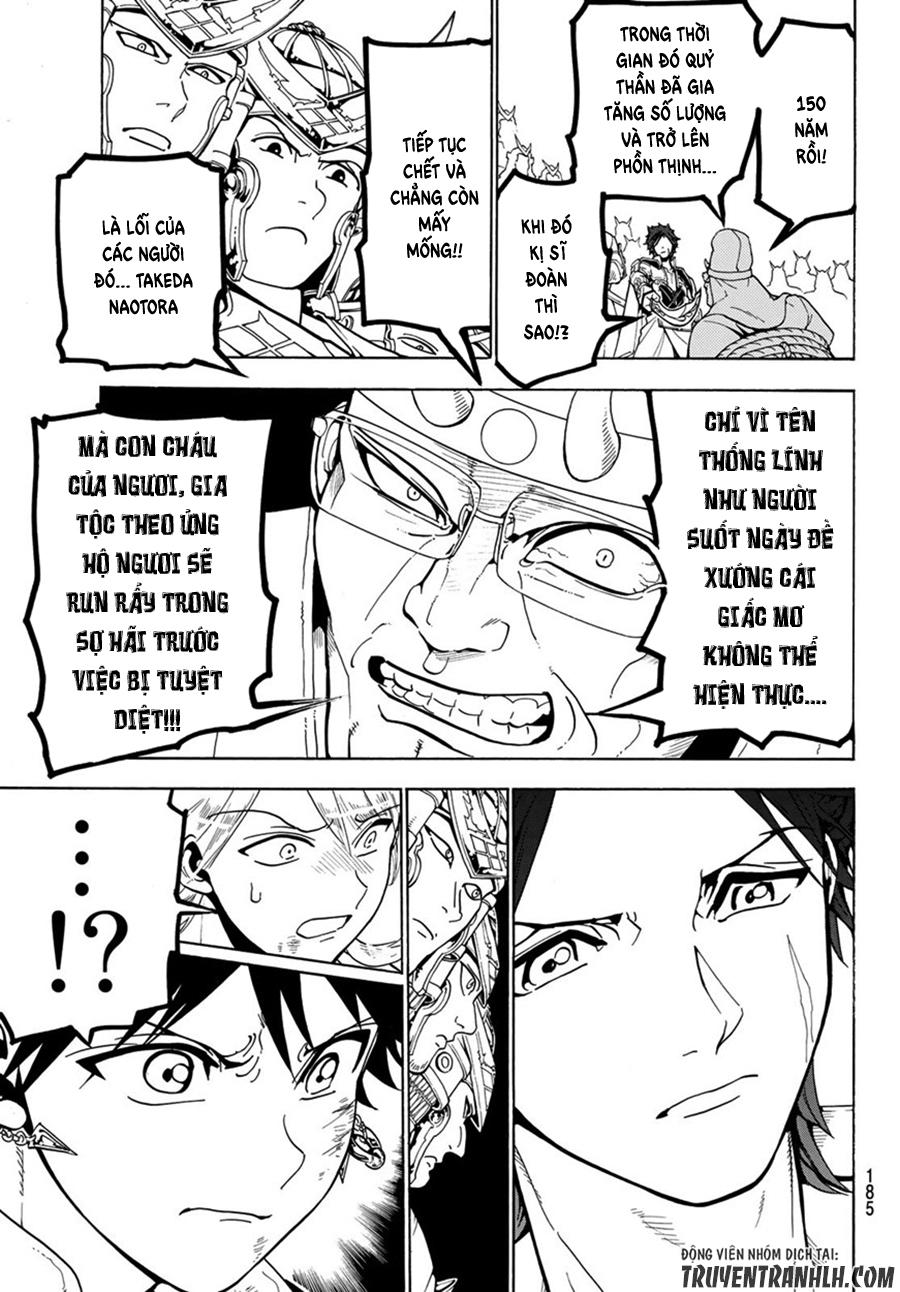 Orient Chapter 5 - Trang 2