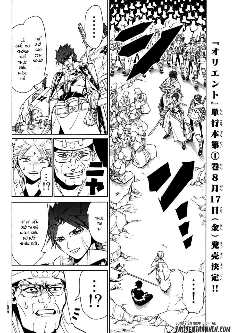 Orient Chapter 5 - Trang 2