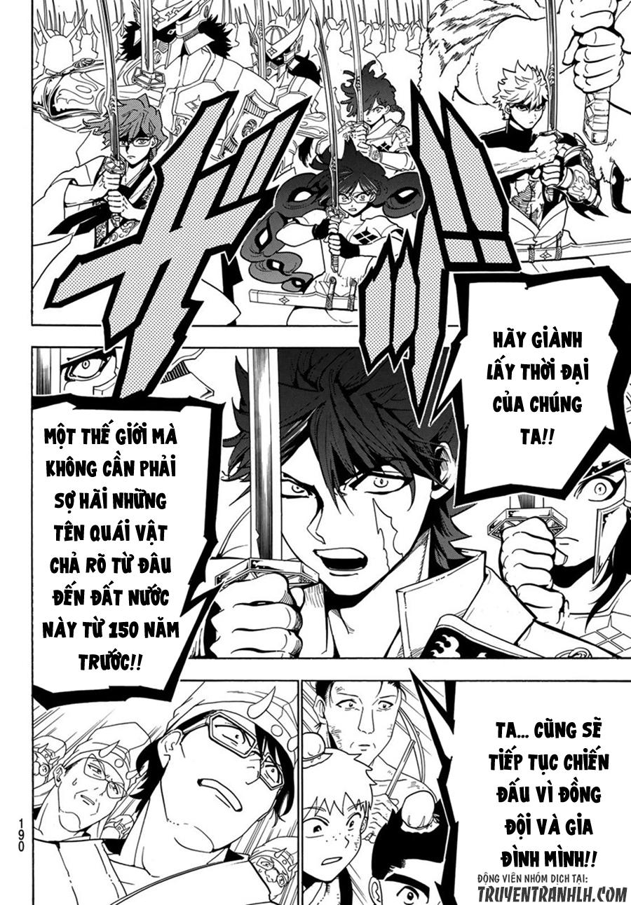 Orient Chapter 5 - Trang 2