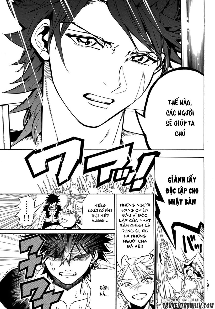 Orient Chapter 5 - Trang 2