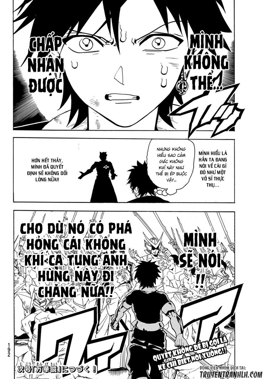 Orient Chapter 5 - Trang 2