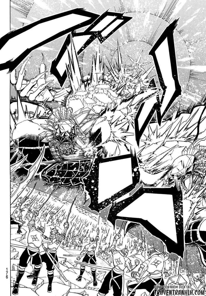 Orient Chapter 5 - Trang 2