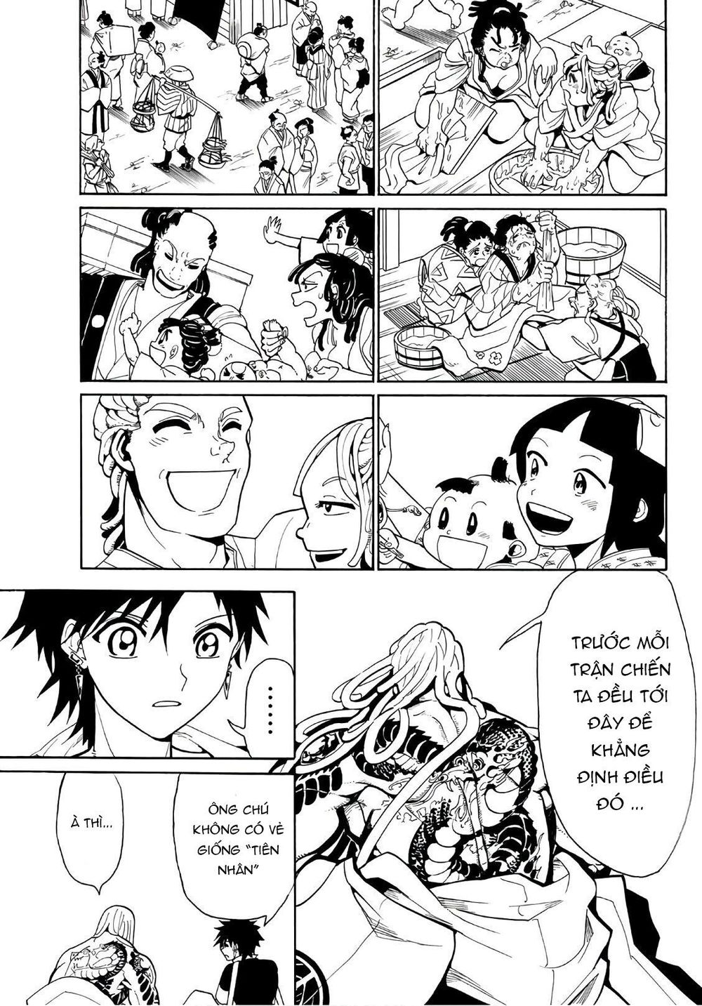 Orient Chapter 50 - Trang 2