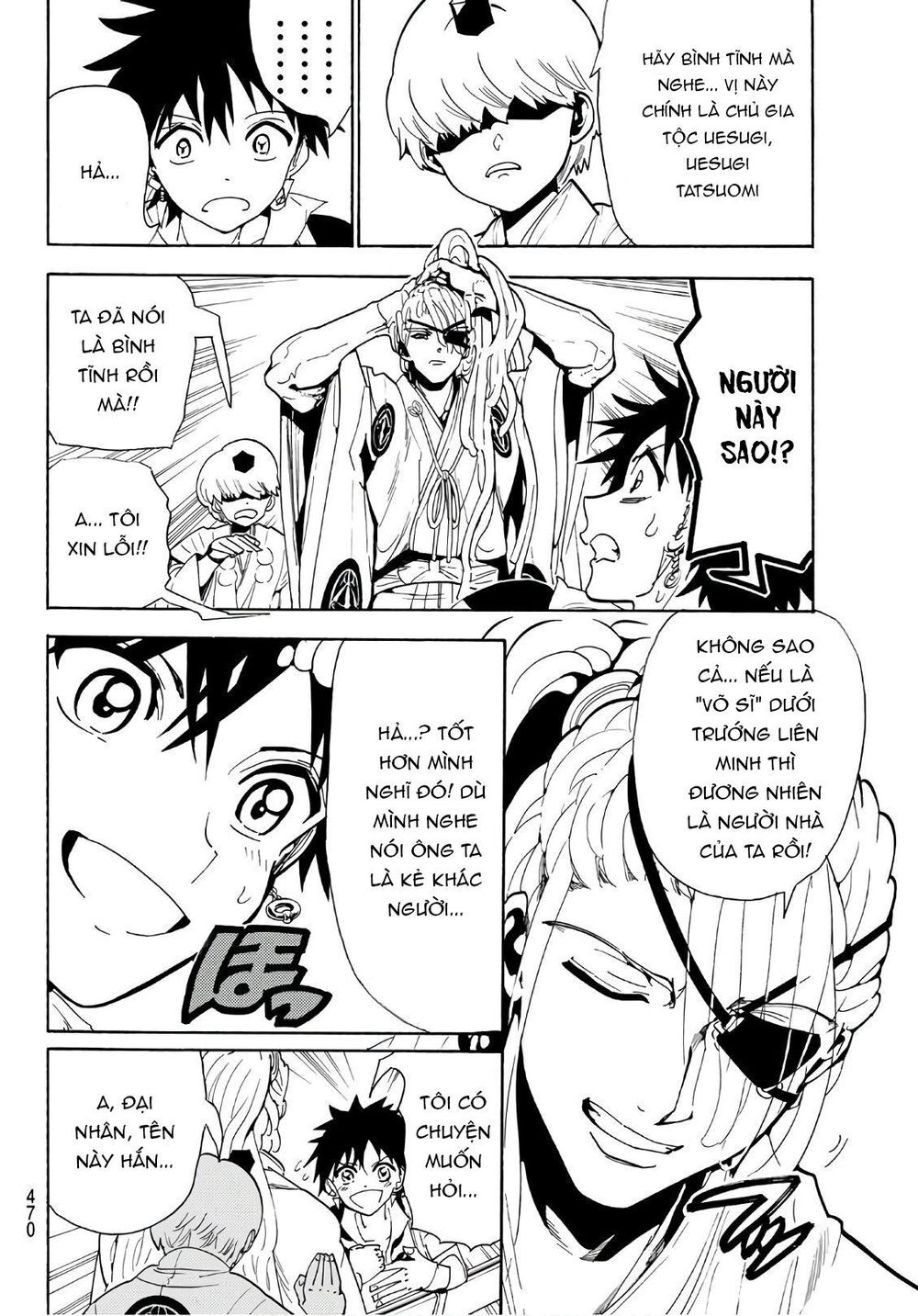 Orient Chapter 50 - Trang 2