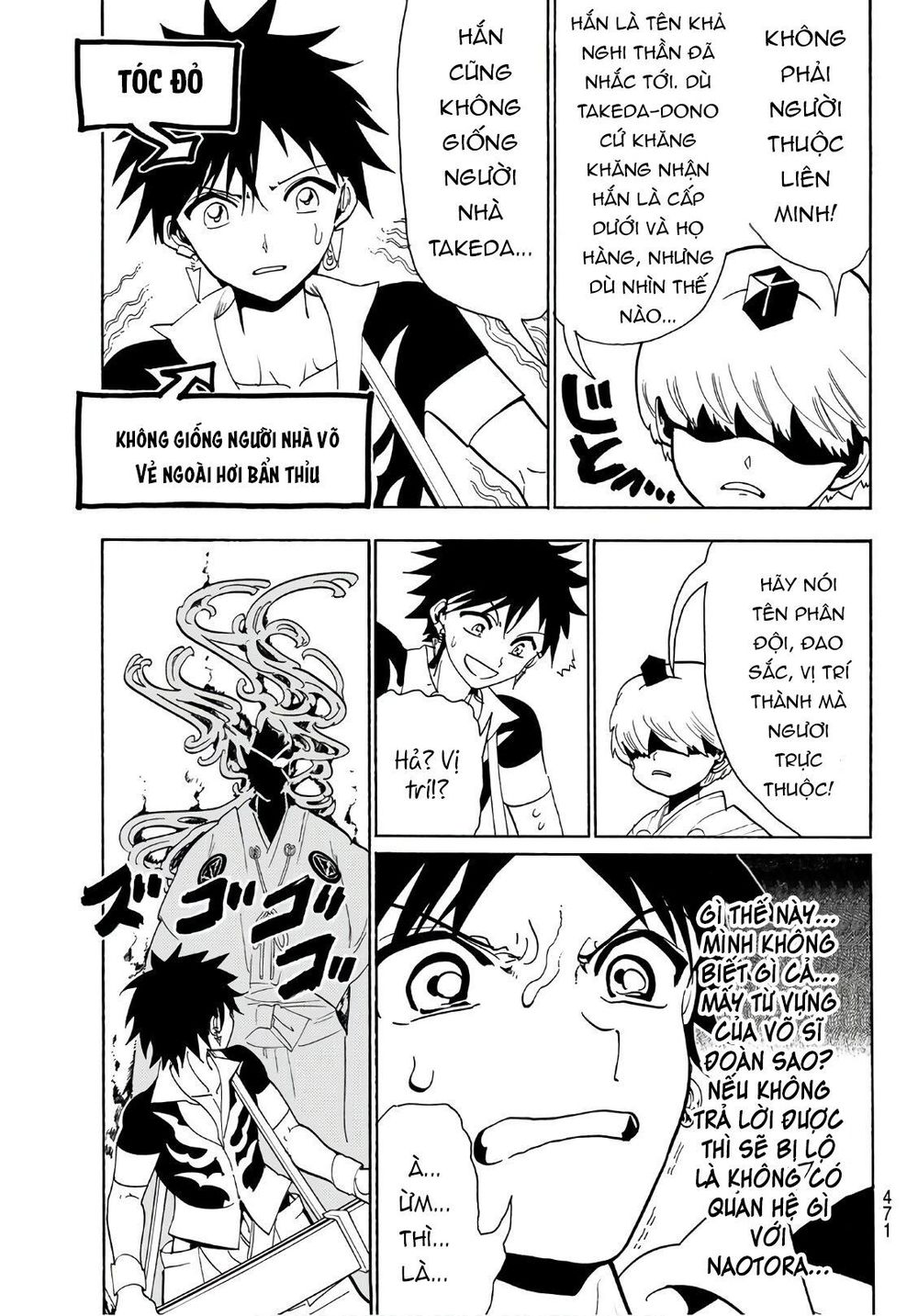 Orient Chapter 50 - Trang 2