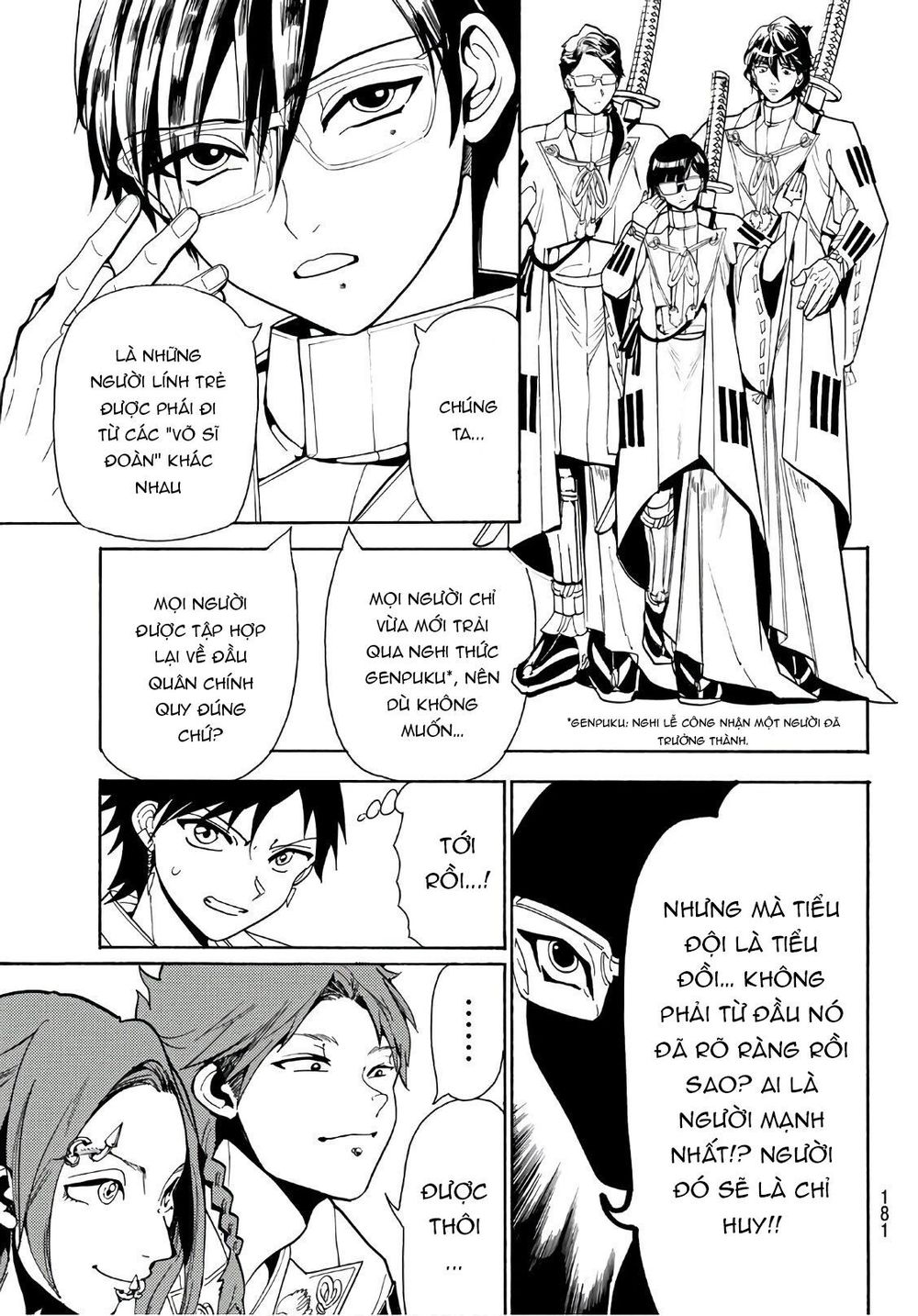 Orient Chapter 51 - Trang 2