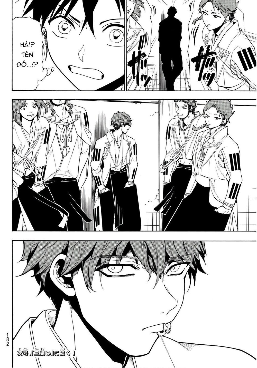 Orient Chapter 51 - Trang 2