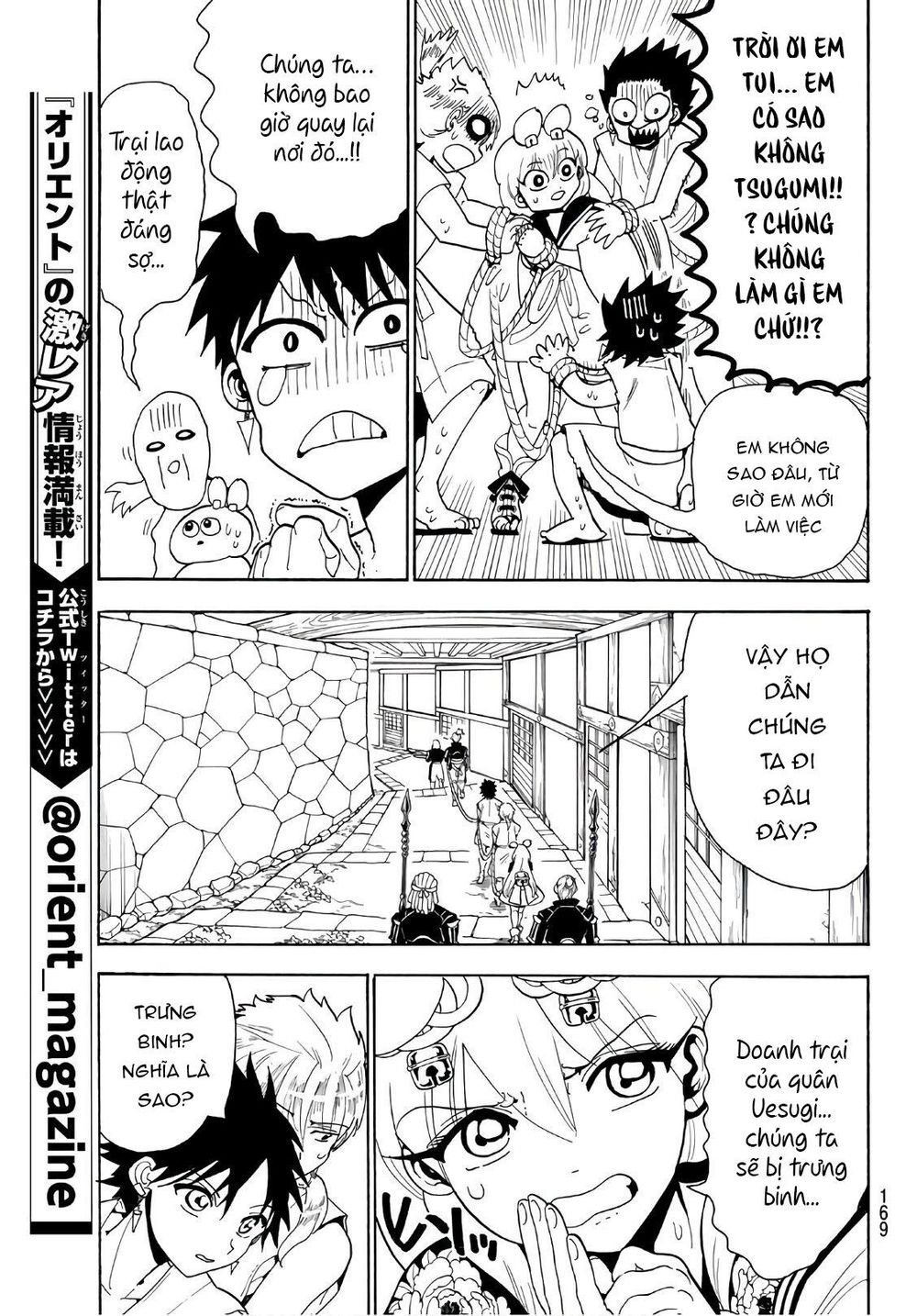 Orient Chapter 51 - Trang 2