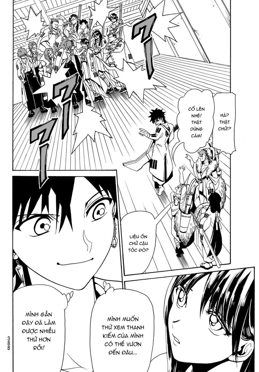 Orient Chapter 52 - Trang 2