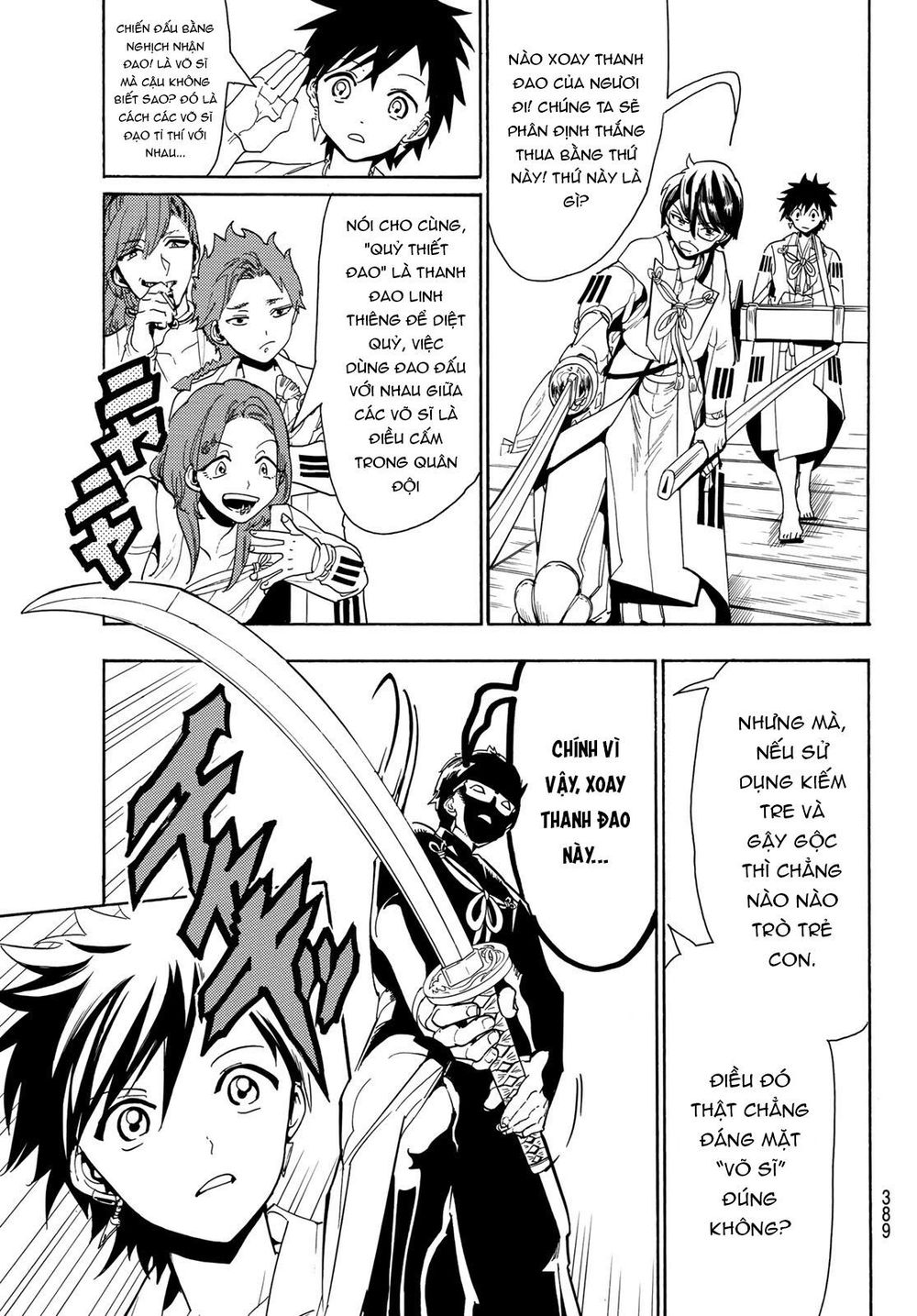 Orient Chapter 52 - Trang 2