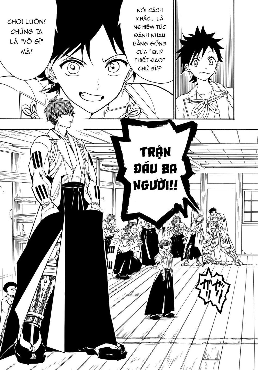 Orient Chapter 52 - Trang 2