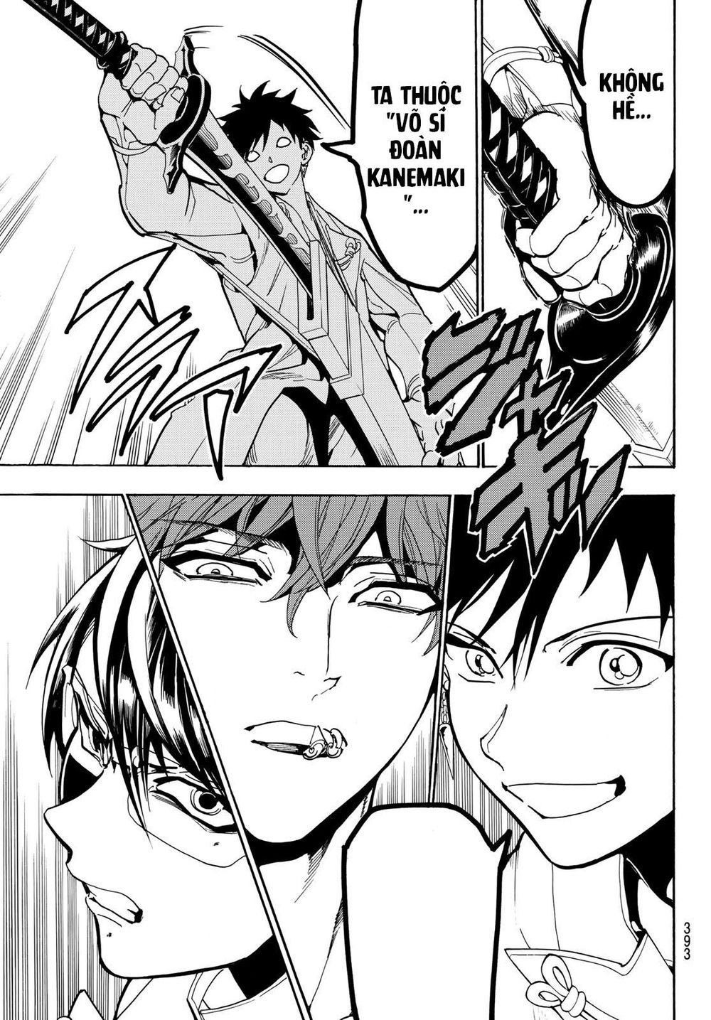 Orient Chapter 52 - Trang 2