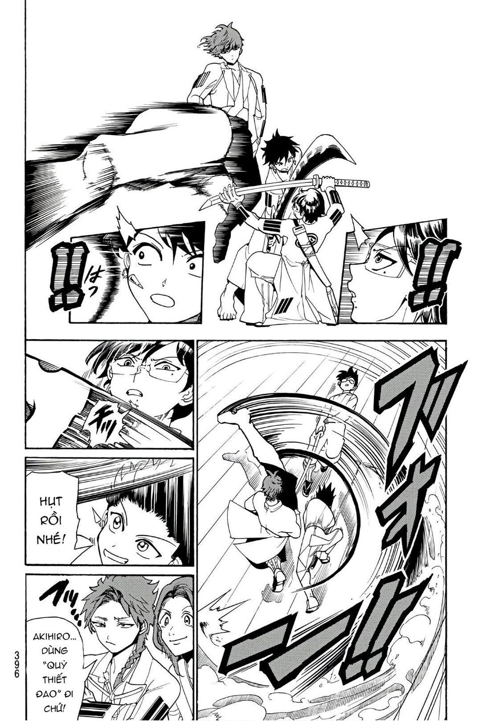 Orient Chapter 53 - Trang 2