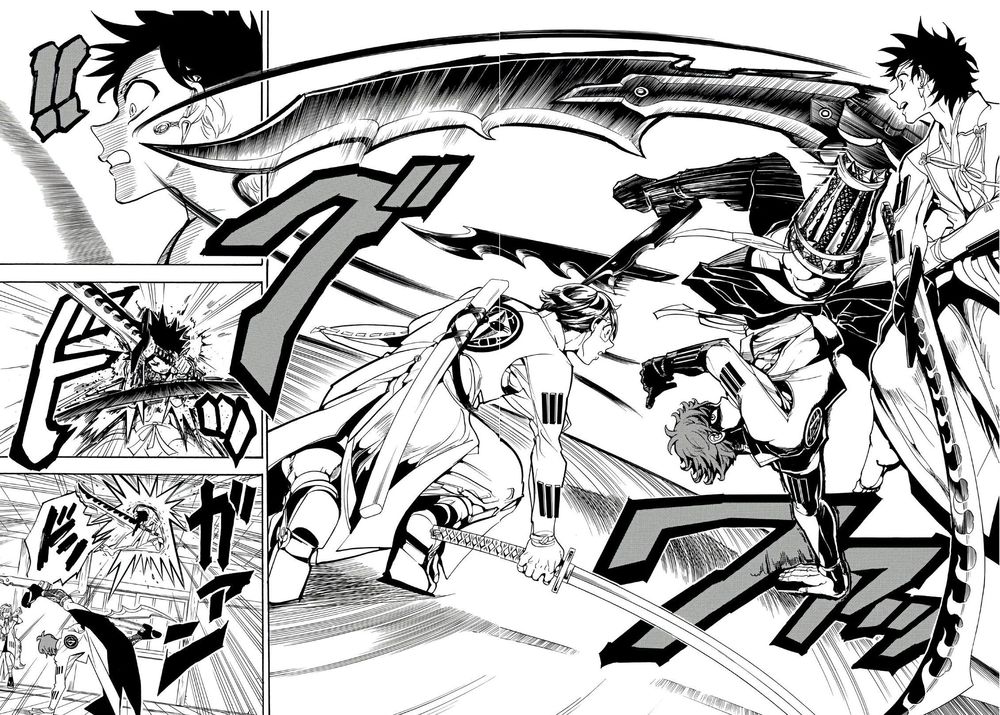 Orient Chapter 53 - Trang 2