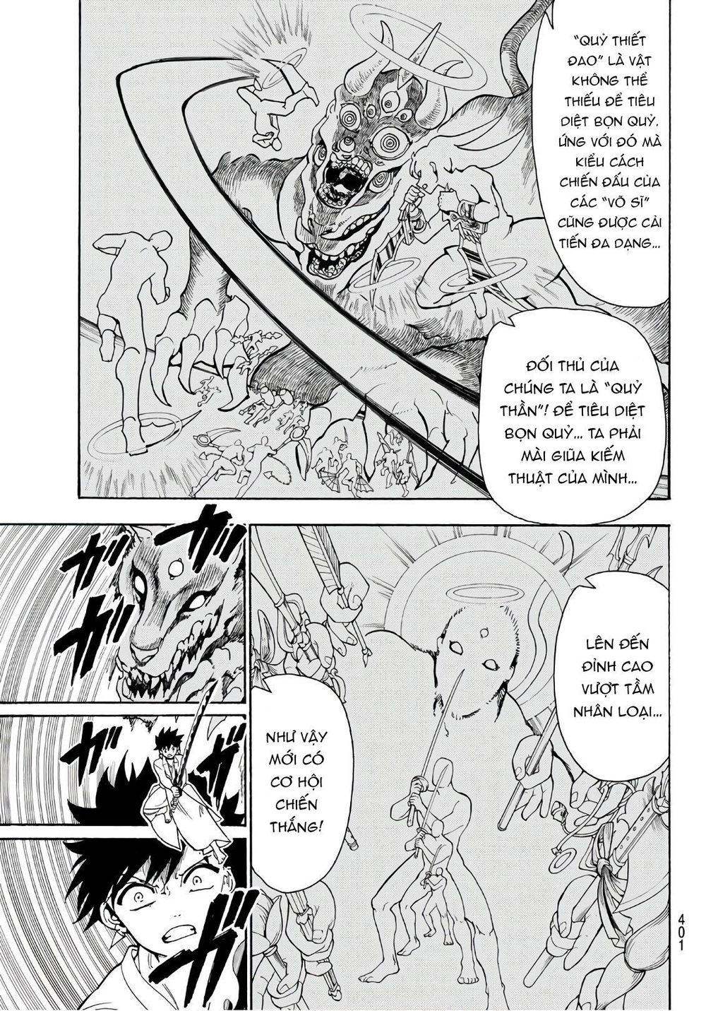 Orient Chapter 53 - Trang 2