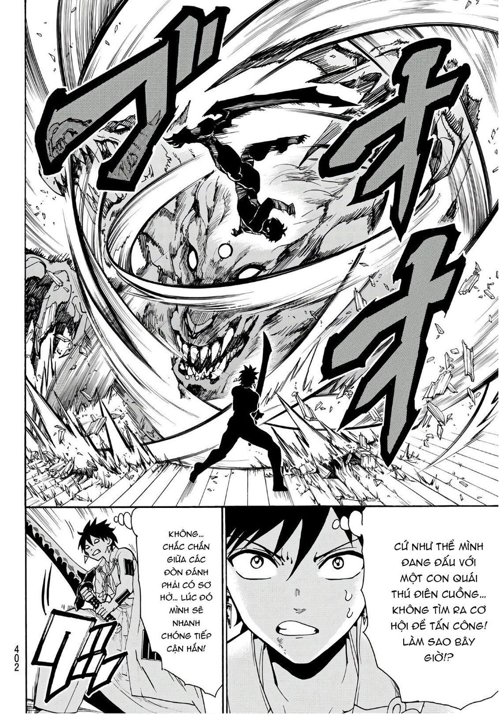 Orient Chapter 53 - Trang 2